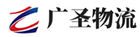 泉州到梅县区物流公司